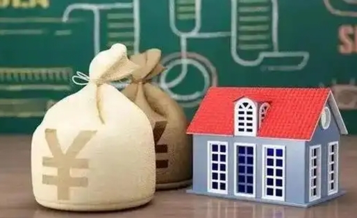 延安公积金提取流程详细步骤（怎么提取市公积金）
